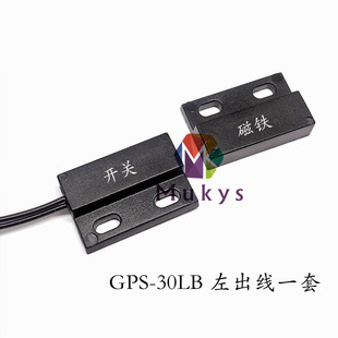 �ܲ��CС��늴��Խӽ��_�P �ܷ⎧���ɻɹ�GPS-23 30 �ſ��_�P