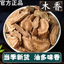 ��Ʒľ����؛�o����ľ��Ƭ�Vľ���ľ���u�������{�ϴ�ȫ������