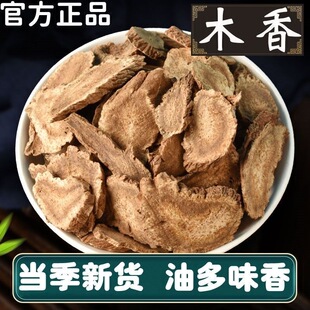 ��Ʒľ����؛�o����ľ��Ƭ�Vľ���ľ���u�������{�ϴ�ȫ������