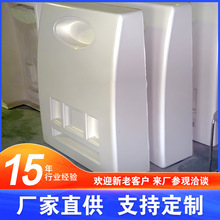 玻璃钢设备外壳定制车身引擎盖汽车制造玻纤维增强材料耐腐蚀耐候