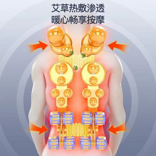 Smart Waist Massager with Heating and Massage Cushion for Neck, Shoulder, Waist, and Back