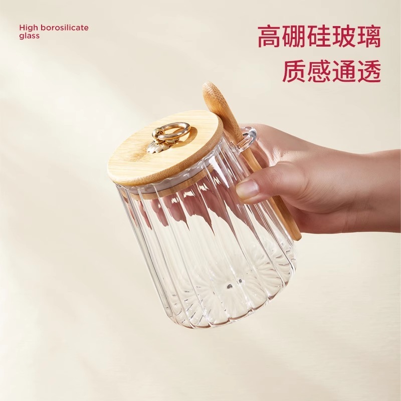 糖罐白糖储存糖的罐子储物玻璃罐厨房红糖分装罐密封防潮密封罐|undefined