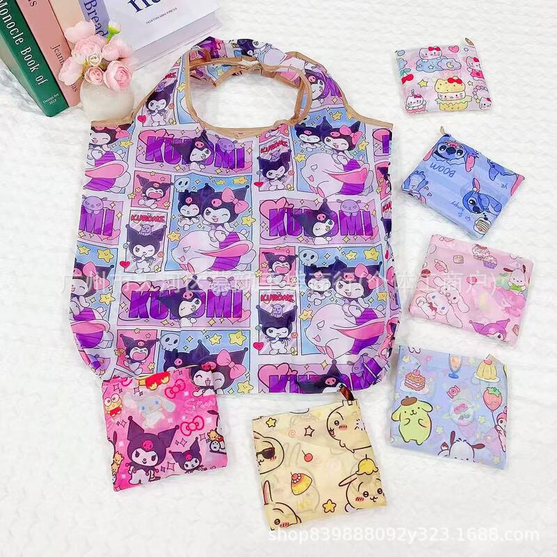New Medium-Sized Cartoon-Style Cute Japanese and Korean Supermarket Shopping Bag, Eco-Friendly Tote for Grocery Shopping, Foldable, Portable, Lightweight, Large Capacity New Medium-Sized Cartoon-Style Cute Japanese and Korean Supermarket Shopping Bag, Eco-Friendly Tote for Grocery Shopping, Foldable, Portable, Lightweight, Large Capacity