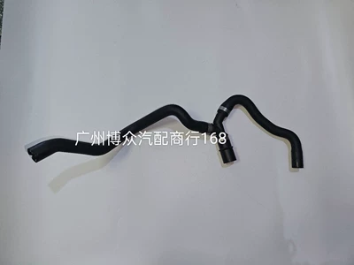 automobile water pipe pipe 1754838 7M518274JC12