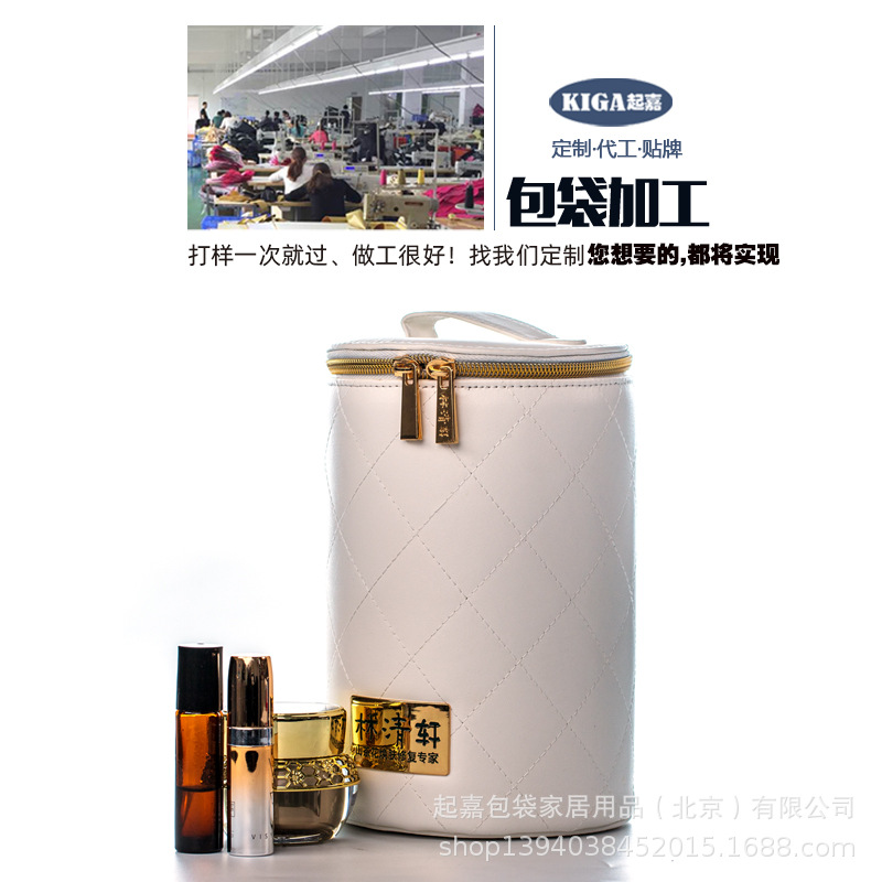 林清轩圆筒包