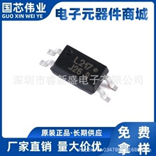 ԭ�b LTV-217-B-G С�w�e�NƬ SOP-4 ���w��ݔ����������оƬ