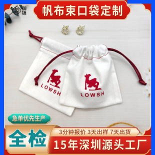 ���ڏS�ҷ������ڴ���ͬ��ɫ ��ɫ����朳��K�ռ{�� ײɫ�޲���
