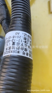 ������܇ABSI��������CM-12-12-0310���m�����Y��܇��abs��