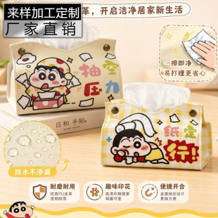 �¿�Ϟ�PС���⼈�����p�ӼӺ�鼈�Є���ɐۿ�ͨ�����пɐ�