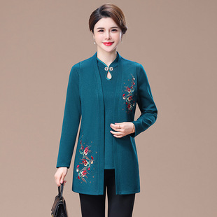 Two-piece Elegant Commuting Loose Slim Middle-aged Horse Clip Embroidered Hem Plus Size 200 Jin Mom Plus Size