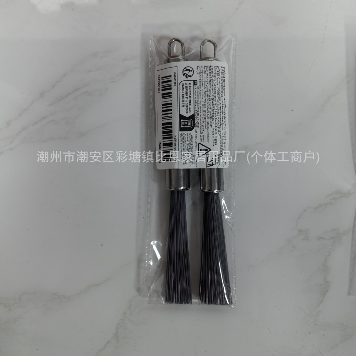 【PET 브러쉬 헤드】 2개입 포장 + 라벨 부착/세척 브러쉬