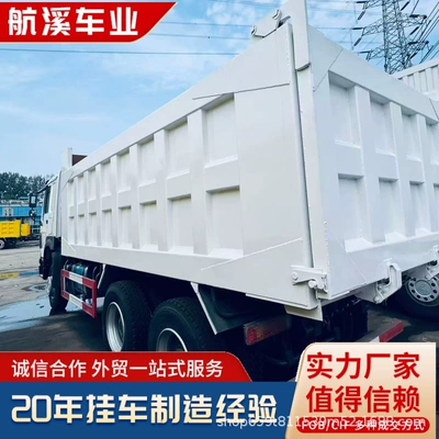 Eight Wheels Howo Tx10 – Yük maşınları