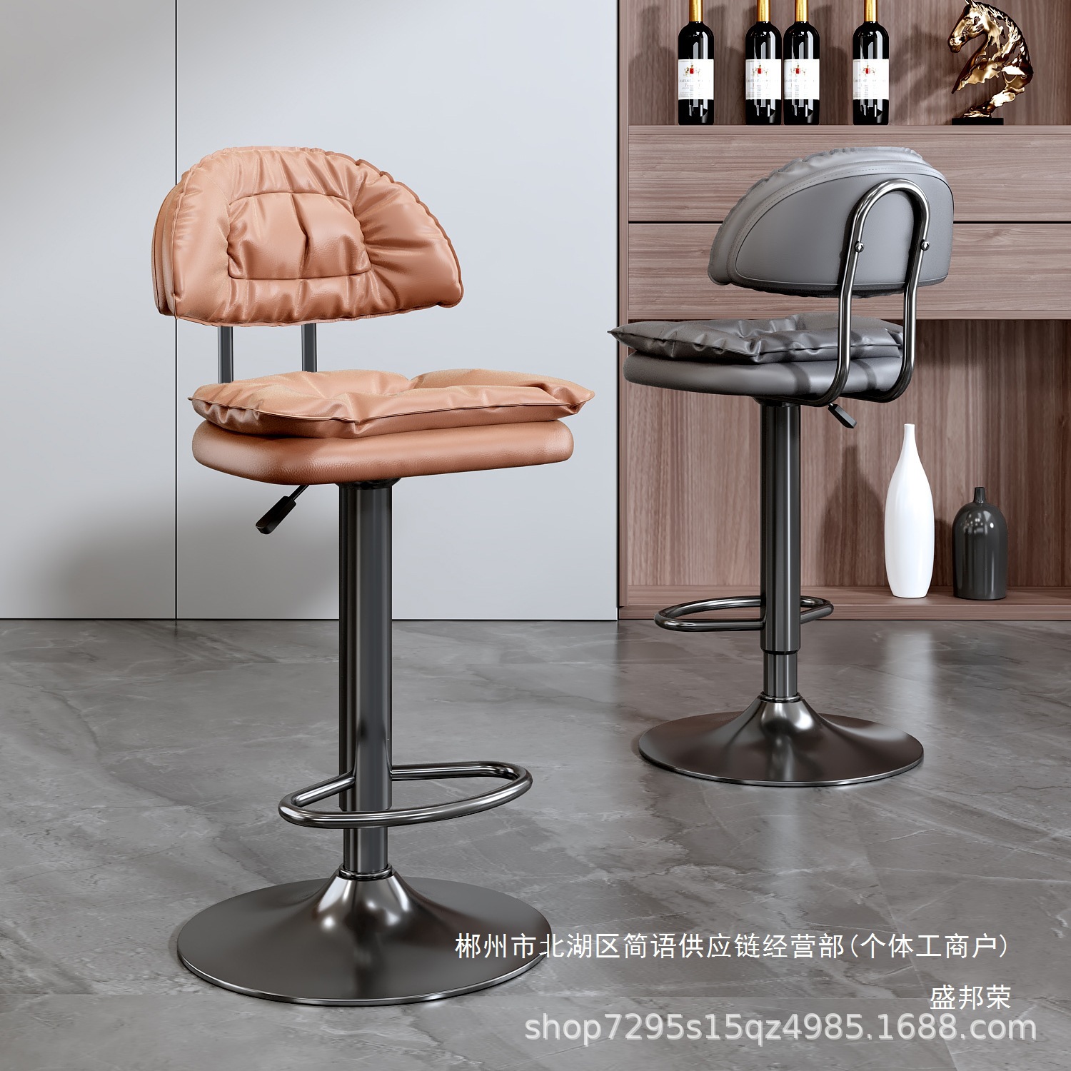 Factoria directa silla de bar taburetes elevadores respaldo lujoso caja registradora giratoria doméstica image 4