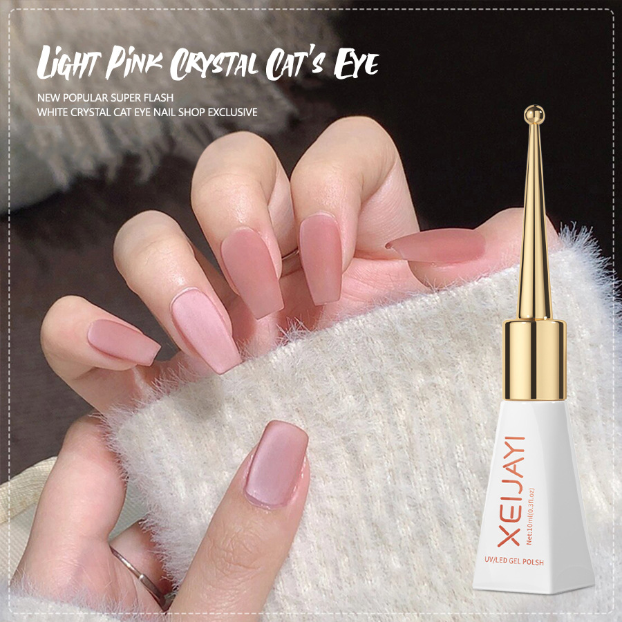 Light pink crystal cat eye manicure new pink crystal cat eye online popular variety cat eye glue nail salon special