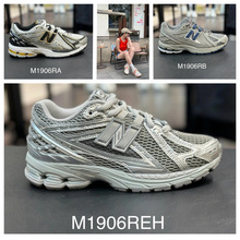 NB1906RҺ̬��IU�ϵ�Ь�⹹���͸������Ь�˶���ŮЬM1906ARA