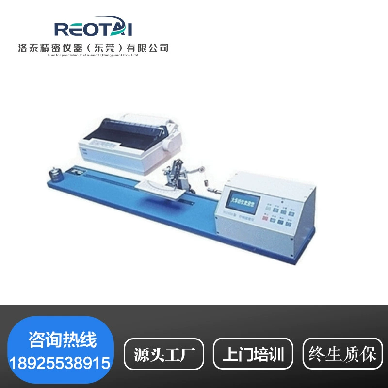 Цифровой дисплей твист машина твист пряжи инструмент твист ручной инструмент твист пряжи инструмент твист машина/пряжа твист измерения