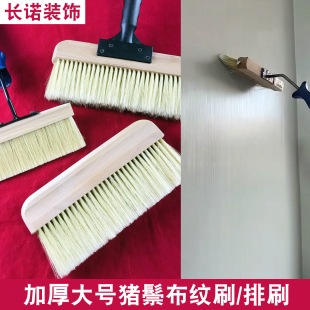 �ߙn��̖�i��ˇ�gˢ�Ӻ���Ȼ��ëˢ��ˢ�������yˇ�g���i��ˢ����