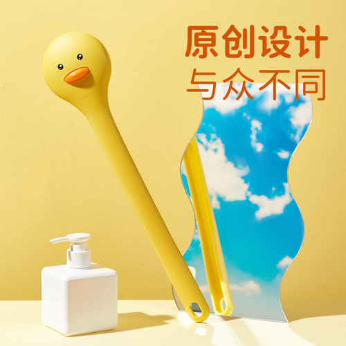 Bath brush, bath artifact, soft-bristled long-handled bath brush, back rub, back brush, mud, no need for help, body rub towel