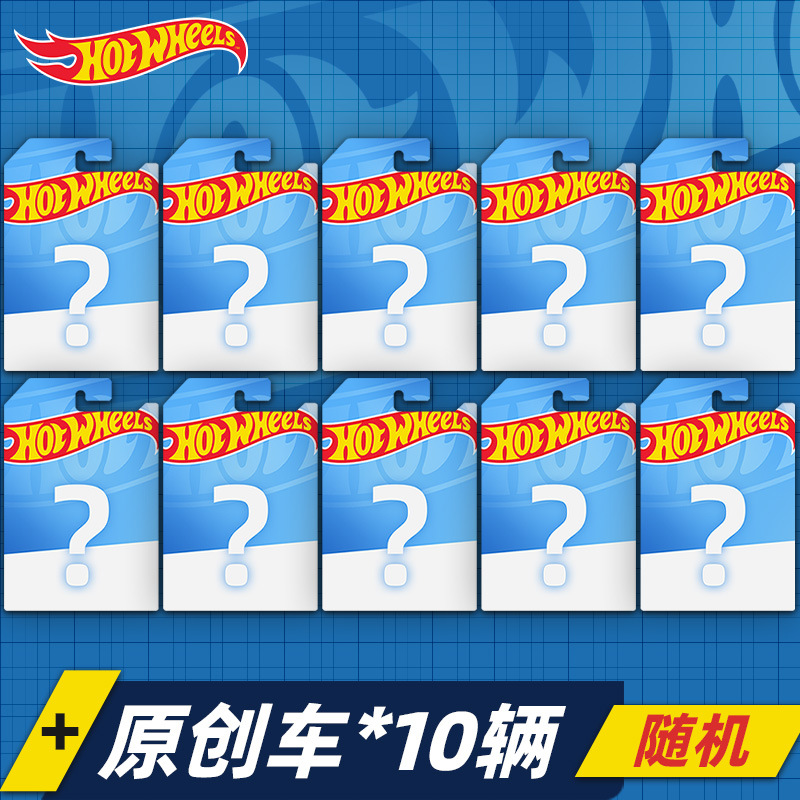 マテル ホットウィール ミニカーおもちゃ 2026F 新モデル C4982 オリジナル箱入り 卸売 合金車モデル トラック