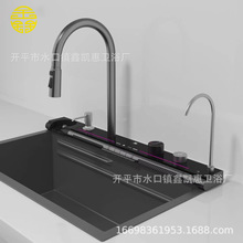 �¿��{�L304���P�ˮ�ۏN���w��ˮ�ێ������ٲ����^һ�wϴ�����