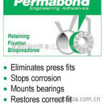 Permabond  ������  AA  ���ƽ�  �ܷ⽺ HM162  MM115