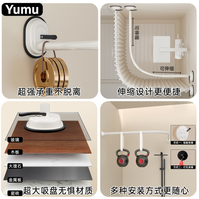 弧形防水浴帘可伸缩浴帘杆加厚折叠卫生间洗澡淋浴高档浴室隔断帘|undefined