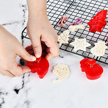 现货供应圣诞节饼干模具四件套卡通塑料曲奇饼模烘焙模具