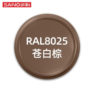 Avtomobil boyası — Self-Spray Paint Factory Wholesale - ready-stock-wholesale-ral8025-pale-brown-480mlbottle-spray-paint