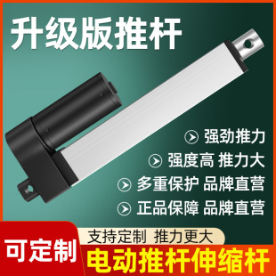 늄ƗUsUI12vֱ늙CֱгUIP600