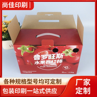 ˮ�����b�м��а��b���������ҫJ���Ҳ�ݮ�YƷ�пպ�����F؛