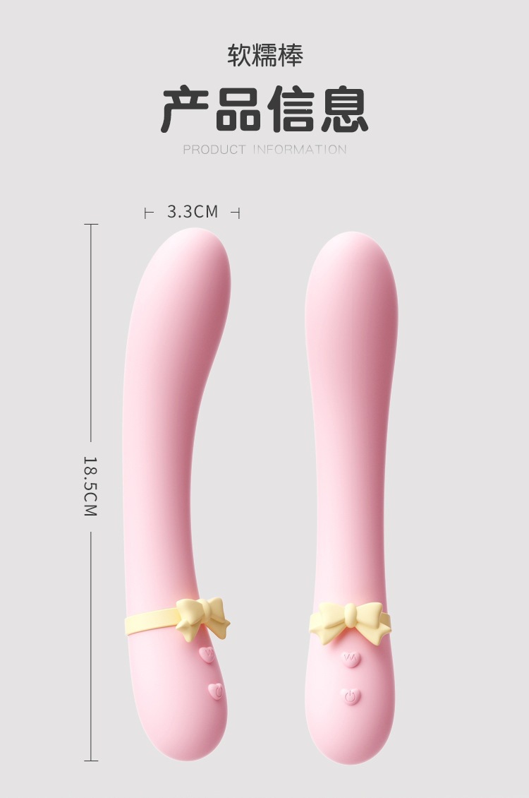 Mystery Moon Rabbit Soft Massage Stick for Women, One-Button Control, ABS, Misty Pink — detail image 17