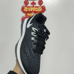 Moon landing Pegasus 5 generation men's and women's shoes ZOOMWINFLO4 air cushion shock absorption spring summer autumn winter breathable lightweight running shoes
