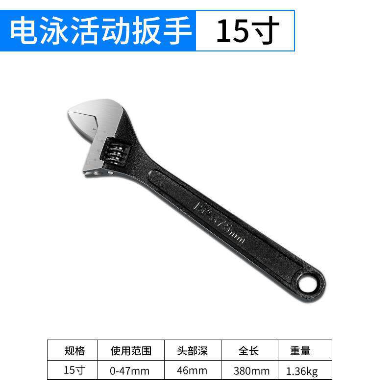 Herramienta de llave móvil llave de boca abierta multifuncional de baño de gran apertura de mango corto llave de conexión móvil auto aprietante