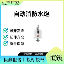 �ԄӸ�ۙ��λ��������b��ϵ�y��������ˮ��ɭ������ˮ�� ZDMSϵ