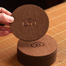 ëֱ||豭|B؉|سЉ|ˮٸɸC