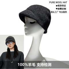 二重層メリノウール帽子、厚みのある秋冬女性用耳保護帽子、暖かいアヒルの舌ニット帽、ROW新モデル