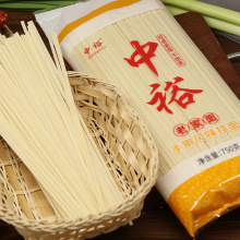 中裕挂面750g中国大陆方便面汤面其他包装常温跨境专供批发