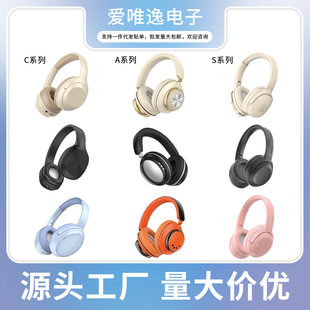 �¿�Sϵ�� Aϵ�� Cϵ���^��ʽ�{�����C  �Α��\�ӿ羳���N