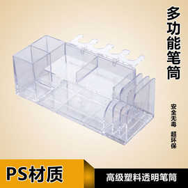 多格金属创意笔筒笔桶批发多功能办公文具桌面收纳化妆品 收纳盒