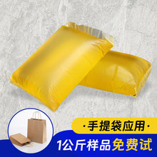 ���°��b�����z�׿�ţƤ��������������z����̶������z�w�����l