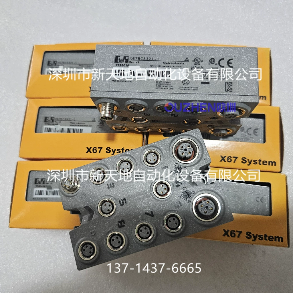 Модуль Belgalei X67BC8321-1 новый оригинальный спот для продажи