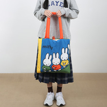 华漫潮流/正版米菲充棉双面单肩包可爱兔子大容量百搭学生布包包