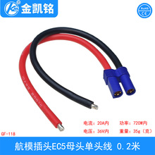 ģ^EC5ĸ^^ 僽㽶^^ 늳Դb