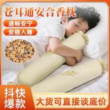 탺ͯ˯߹ŷвݷ^n谲ᱧ