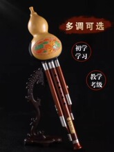 �t��̴ľ���J�z���I���༉c�{��b�{Сd�{F�{G�{�������ˌW���ԌW