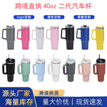跨境40oz不锈钢保温杯全钢车载便携大容量冰霸杯双层真空带吸管杯