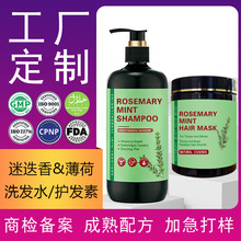 �����{�Ե���ϴ�lˮ�lĤ���Ƽӹ��h�͸�ȫӢ�����Q�羳ϴ�l¶�S��