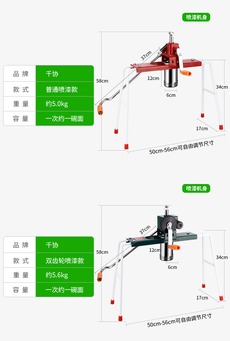 bfc0f5c6-ac78-4ace-b881-b8e4c312d8ed.jpe