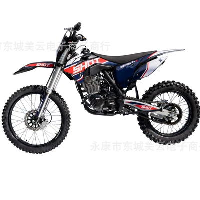 N911-A(Cb300)-Sprint-X Off-Road Motorcycle Cb300 Engine