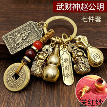 �S�����l���w������·ؔ����ʮ����Ф����X���J����w������